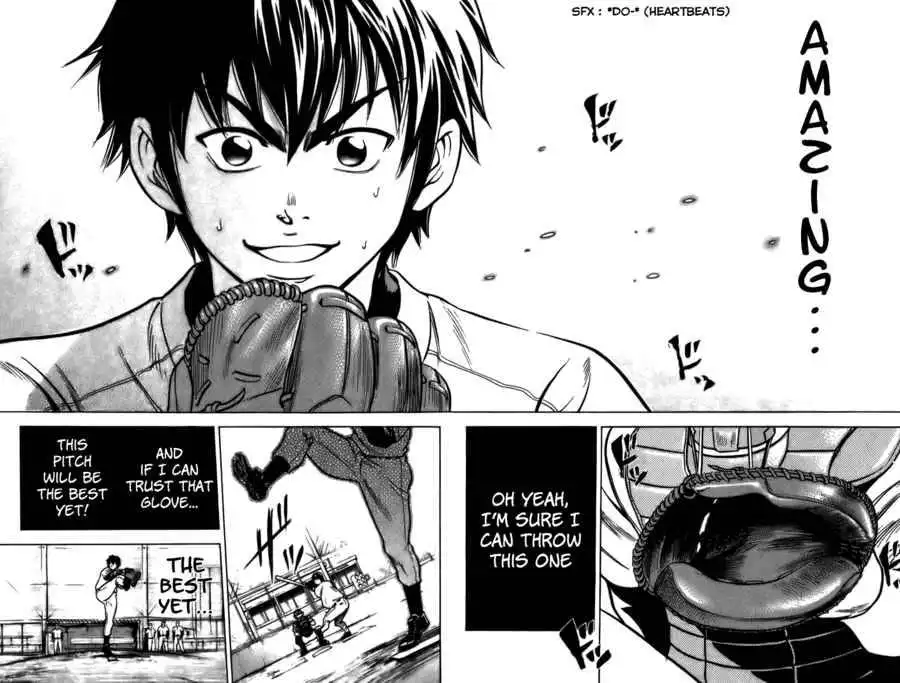 Diamond no Ace Chapter 2 34